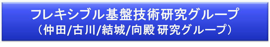 eLXg

Iɐꂽ